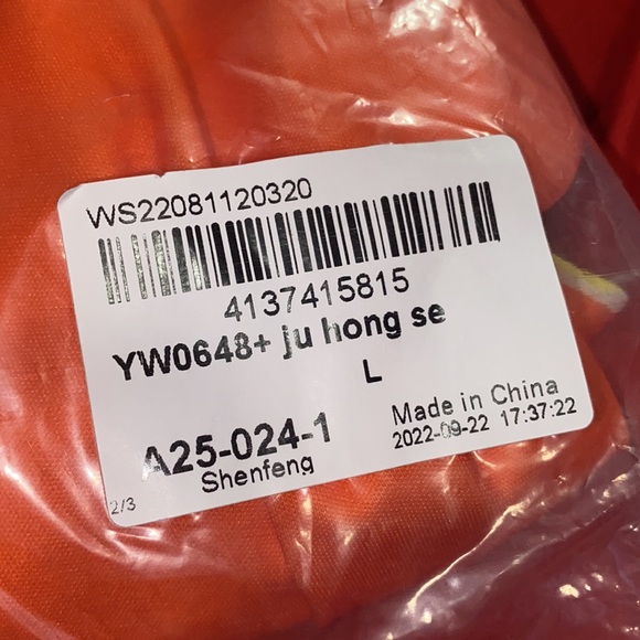 Vest - Picture 6 of 6